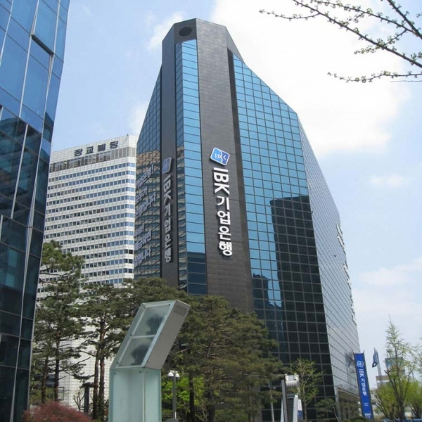 서울 을지로 기업은행 본점.[사진제공=기업은행]