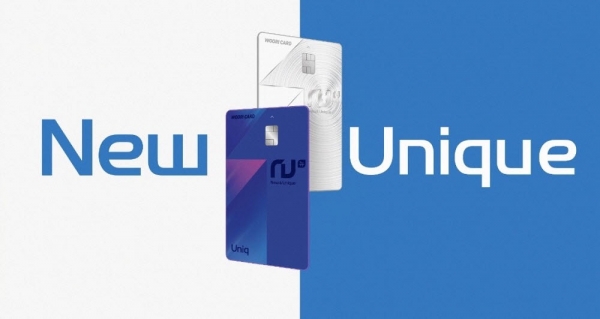 'NU Uniq 우리카드는 40만원 이상 사용 고객에게 최대 18만원을 캐시백으로 돌려주는 이벤트를 진행했다(사진 우리카드)