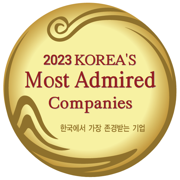 2023 한국에서 가장 존경받는 기업 로고. 사진=매일유업