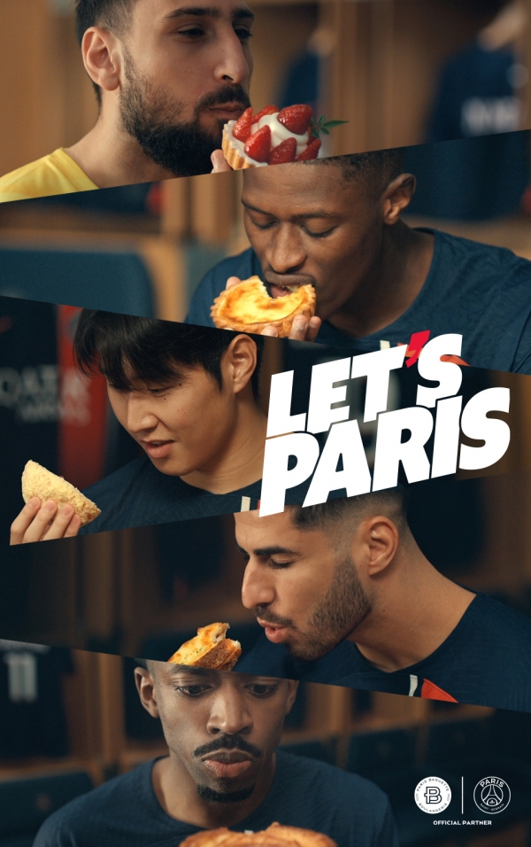 파리바게뜨, 佛 명문구단 월클들도 반한 빵맛… ‘Let’s Paris’ 광고 글로벌 론칭