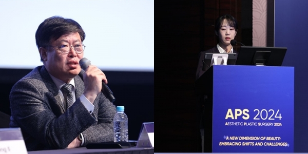 WJ원진성형외과, 김용배‧이수현 원장 ‘APS 2024’ 국제학술대회 참석 